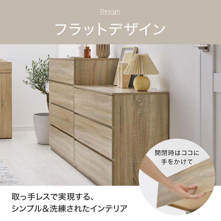 LOWYA（ロウヤ） チェスト 衣類収納 衣装ケース 押し入れ収納 3段 大