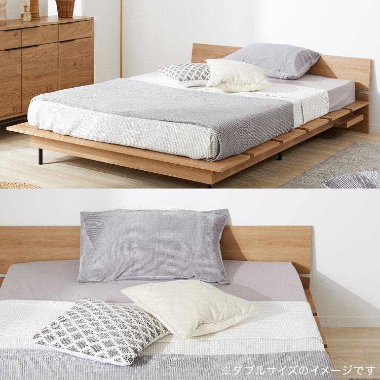 LOWYA（ロウヤ） ベッドフレーム シングル フレーム単品 ベッド