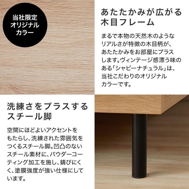 LOWYA（ロウヤ） ベッドフレーム シングル フレーム単品 ベッド