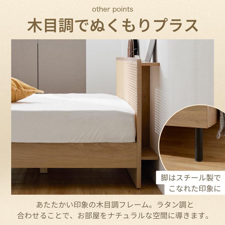 LOWYA（ロウヤ） ベッド ベッドフレーム ダブル D 単品 すのこベッド