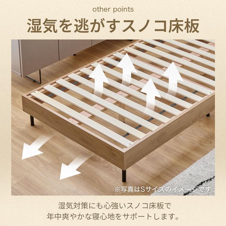 LOWYA（ロウヤ） ベッド ベッドフレーム ダブル D 単品 すのこベッド