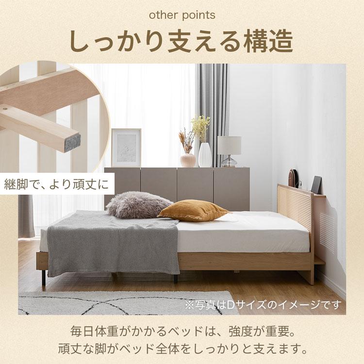 LOWYA（ロウヤ） ベッド ベッドフレーム ダブル D 単品 すのこベッド