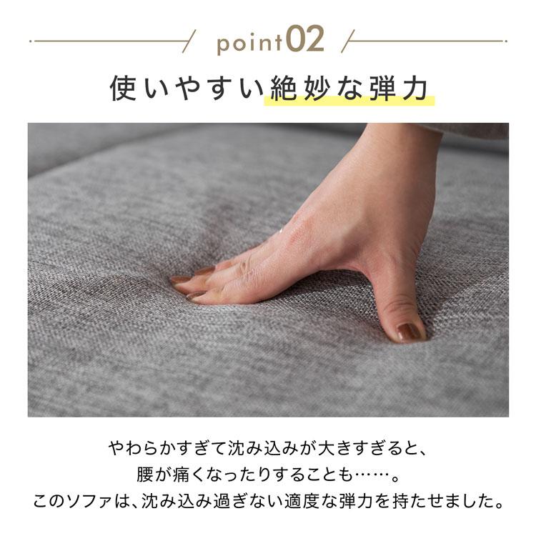 LOWYA（ロウヤ） ソファ コーデュロイ ソファー 2人掛け おしゃれ