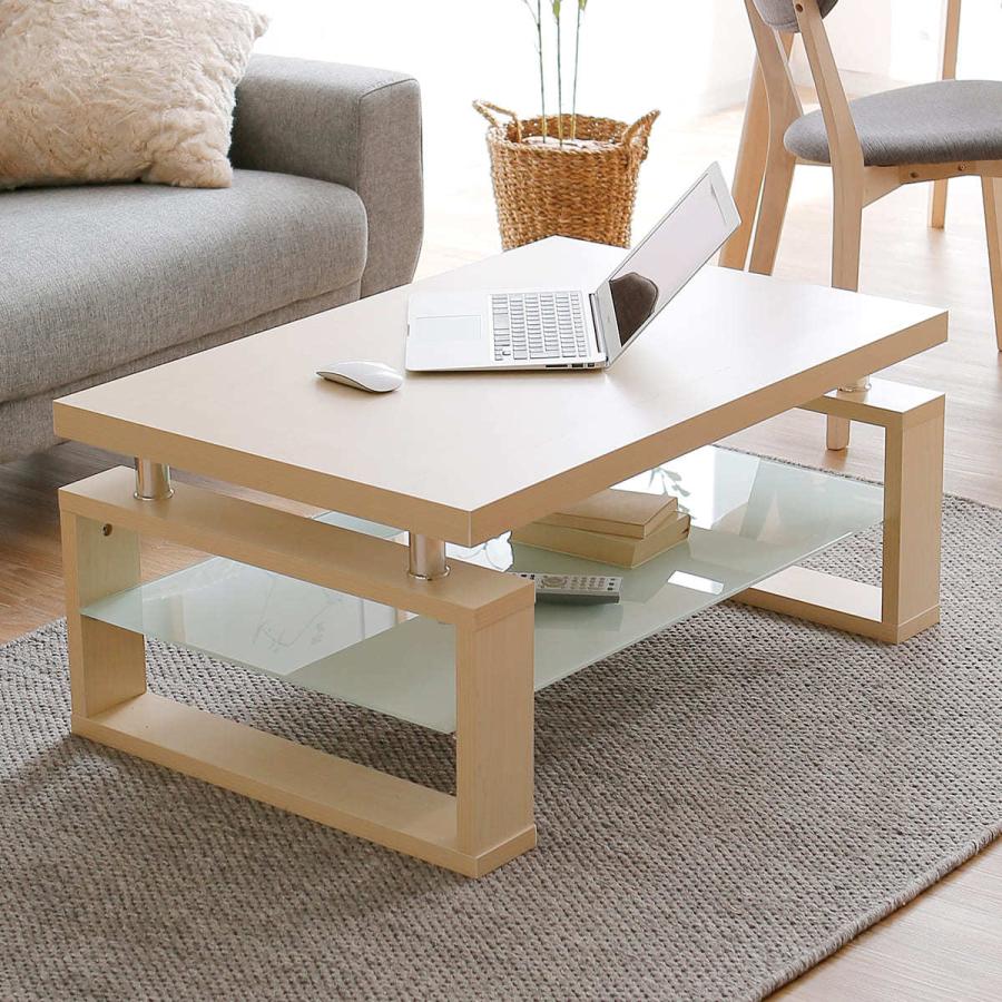 LOWYA（ロウヤ） テーブル リビング ロー おしゃれ センター 木製