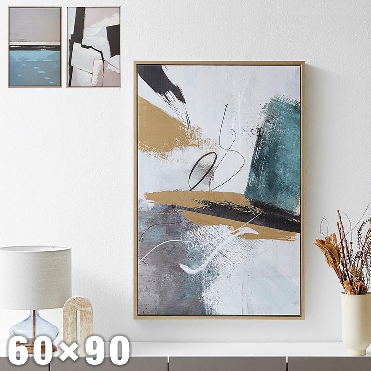 LOWYA（ロウヤ） アートボード 60×90cm アートポスター アートパネル