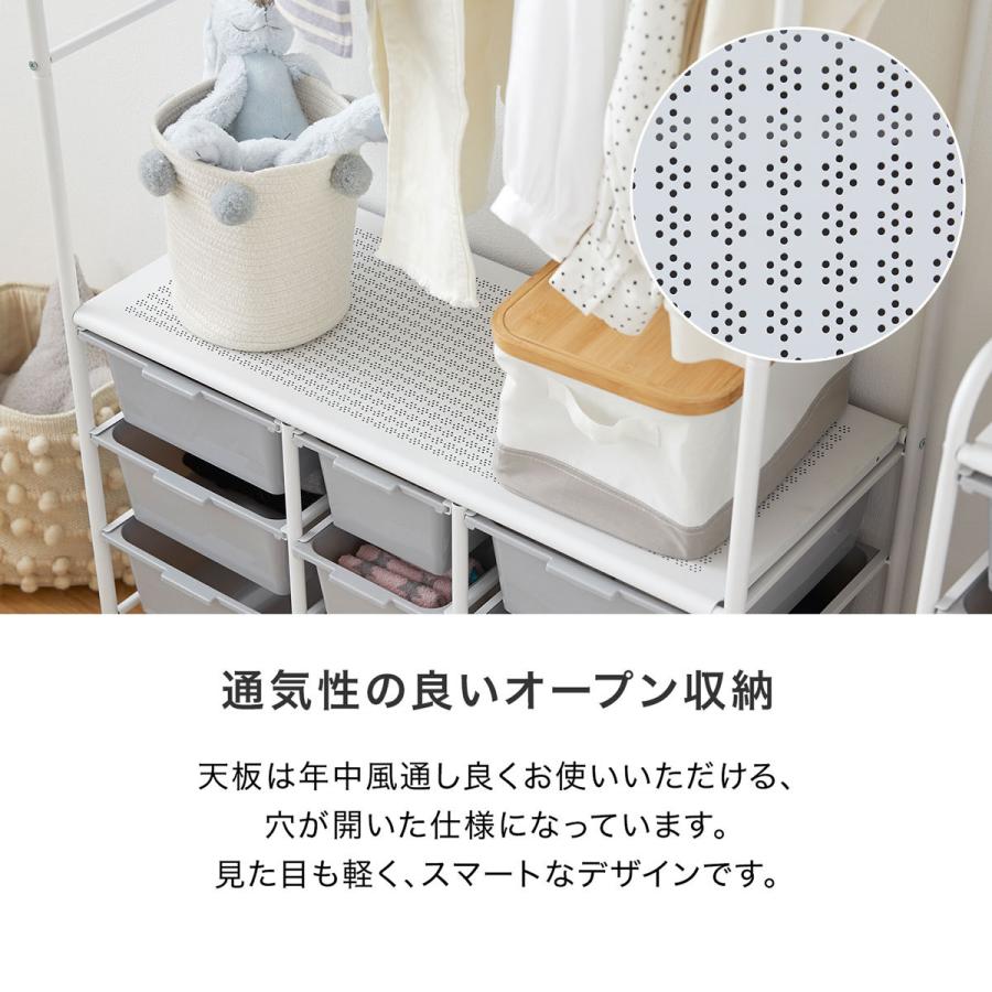 LOWYA（ロウヤ） ハンガーラック ランドセルラック キャスター 収納
