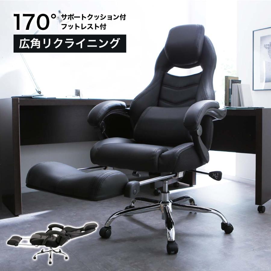 LOWYA（ロウヤ） オフィスチェア リクライニング ゲーミングチェア