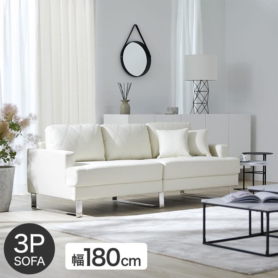LOWYA（ロウヤ） ソファ ソファー 3人掛けソファ 三人掛けソファ 3人