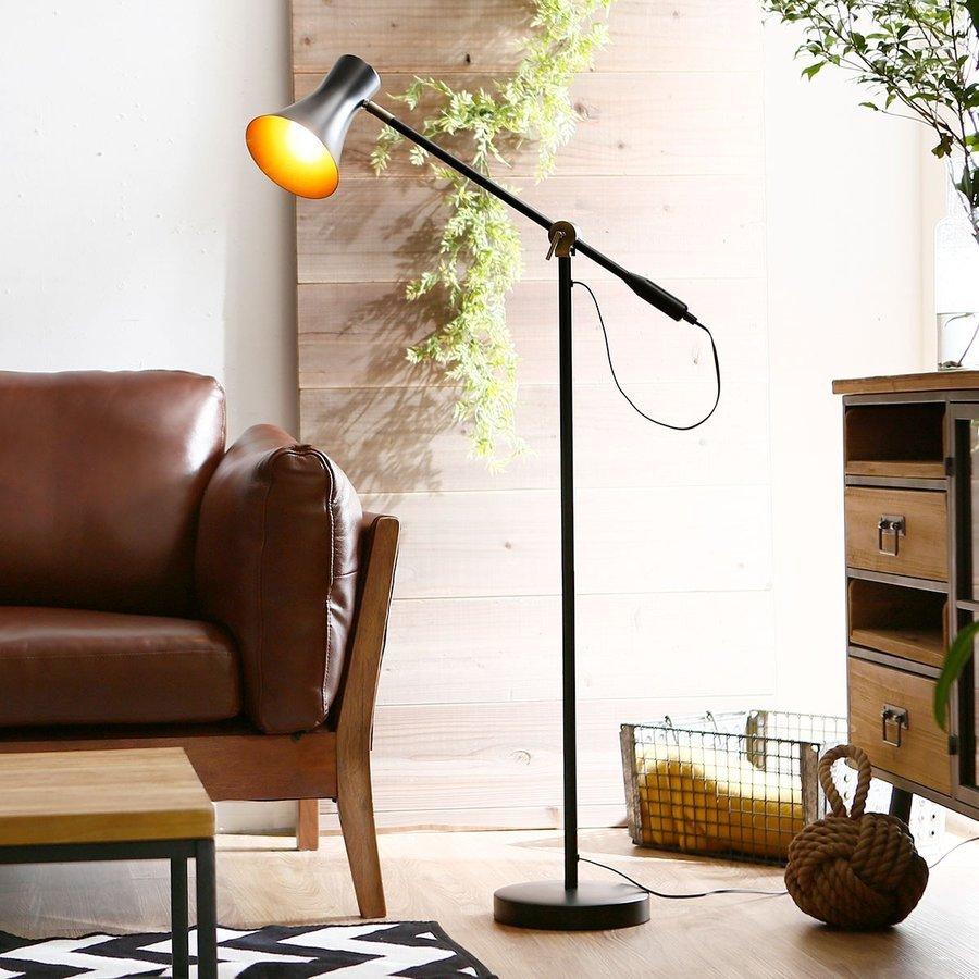 LOWYA（ロウヤ） 照明 間接照明 シンプル おしゃれ フロアライト