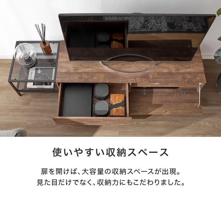 LOWYA（ロウヤ） テレビ台 テレビボード 180cm おしゃれ 収納 大容量