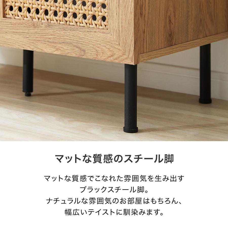 LOWYA（ロウヤ） 収納棚 キャビネット サイドボード リビングボード