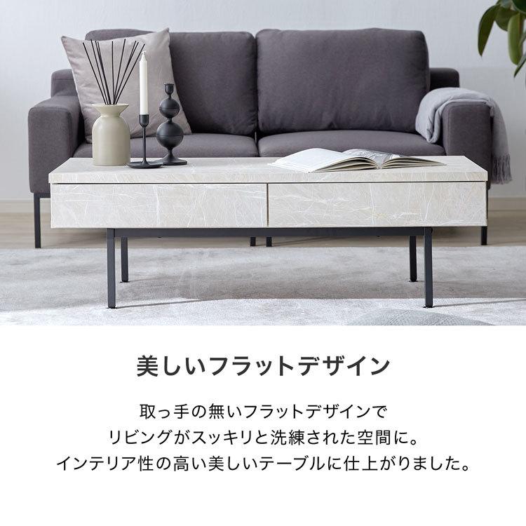 LOWYA（ロウヤ） テーブル センターテーブル ローテーブル おしゃれ