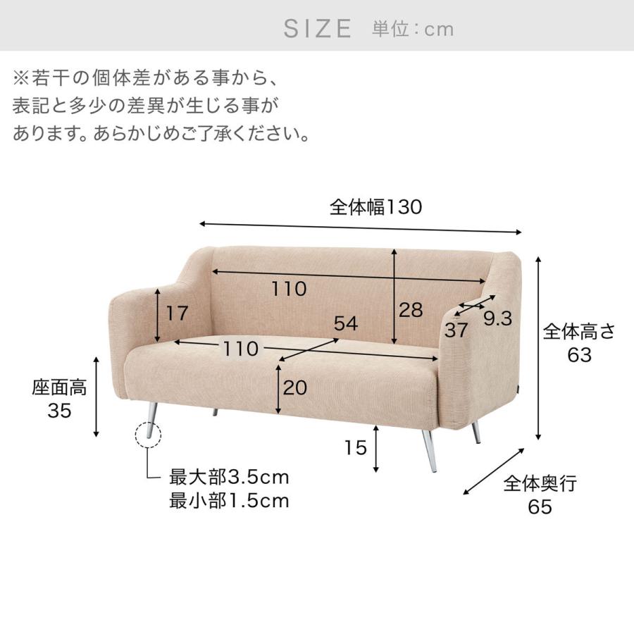 LOWYA（ロウヤ） ソファー 2人掛け ソファ 2人掛けソファ リビング