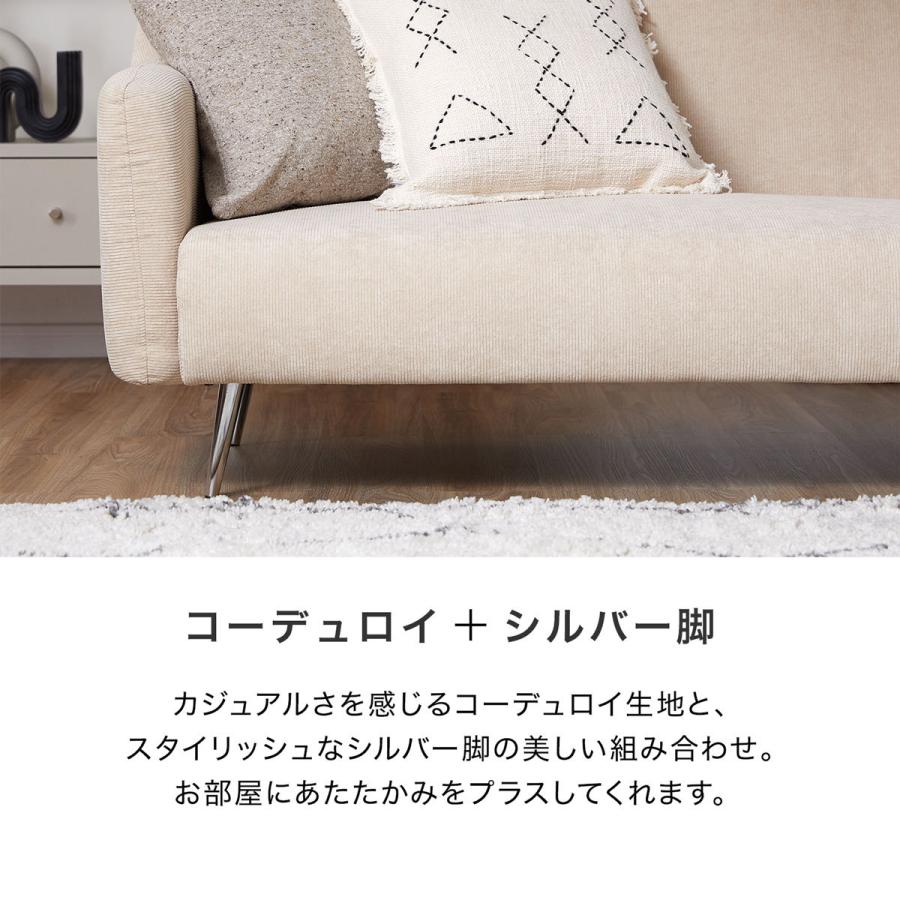 LOWYA（ロウヤ） ソファー 2人掛け ソファ 2人掛けソファ リビング