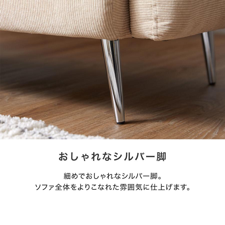 LOWYA（ロウヤ） ソファー 2人掛け ソファ 2人掛けソファ リビング