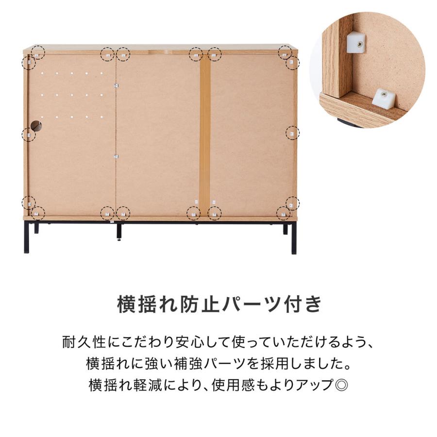 LOWYA（ロウヤ） キッチン収納 キッチンキャビネット 食器棚 キッチン