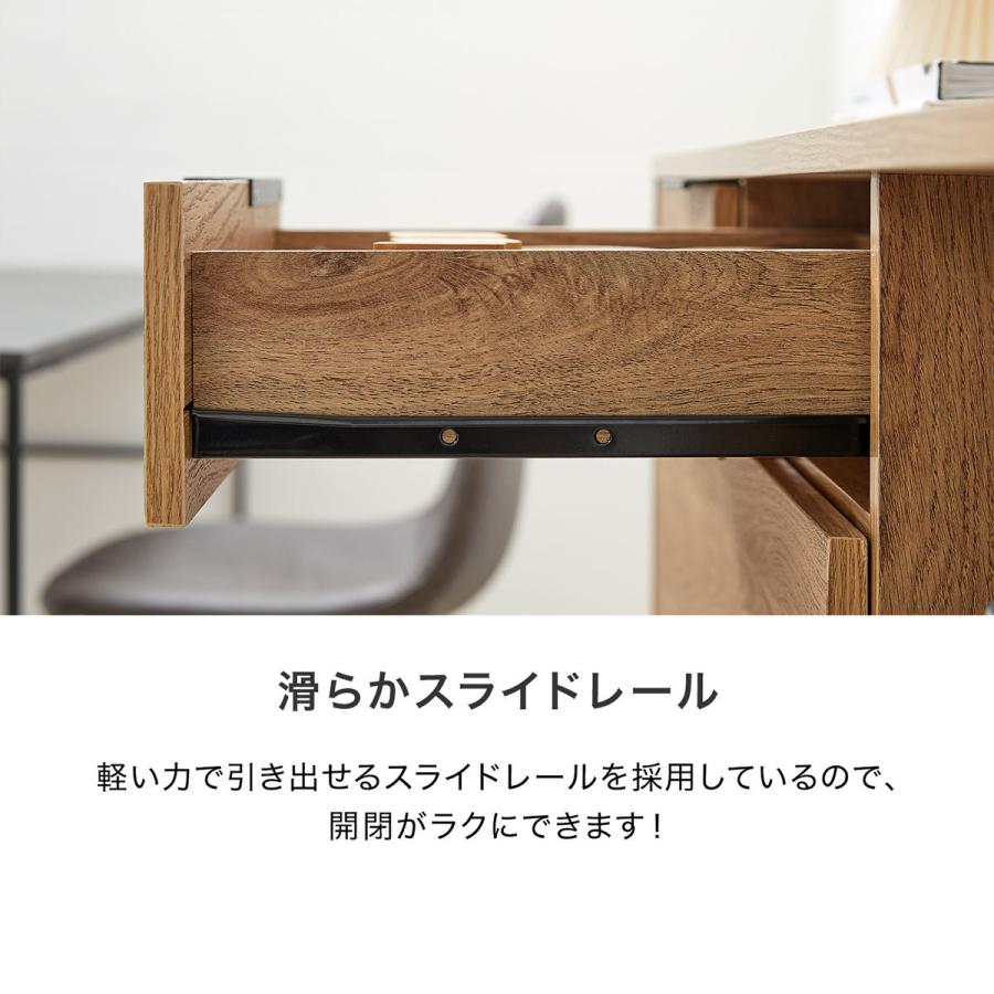 LOWYA（ロウヤ） キッチン収納 キッチンキャビネット 食器棚 キッチン