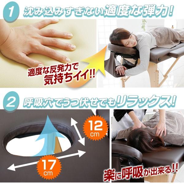 LOWYA（ロウヤ） マッサージベッド エステベッド 折りたたみベッド