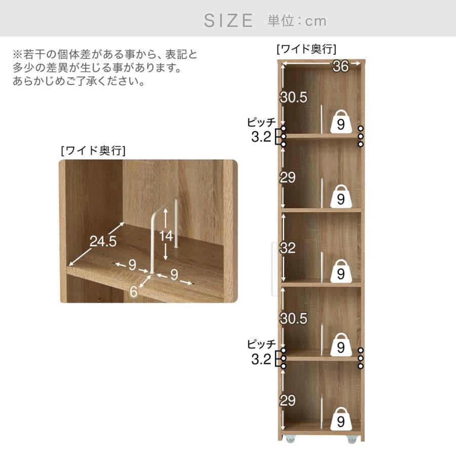 LOWYA（ロウヤ） 本棚 大容量 おしゃれ 収納 棚 薄型 スリム ラック