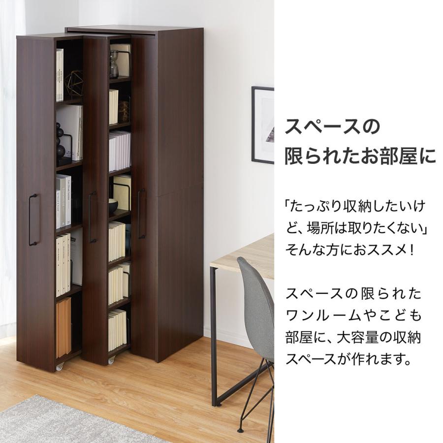 LOWYA（ロウヤ） 本棚 大容量 おしゃれ 収納 棚 薄型 スリム ラック