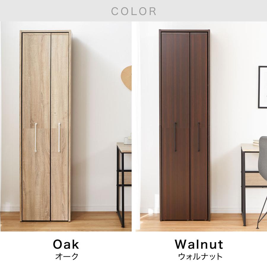 LOWYA（ロウヤ） 本棚 大容量 おしゃれ 収納 隙間収納 コミックラック