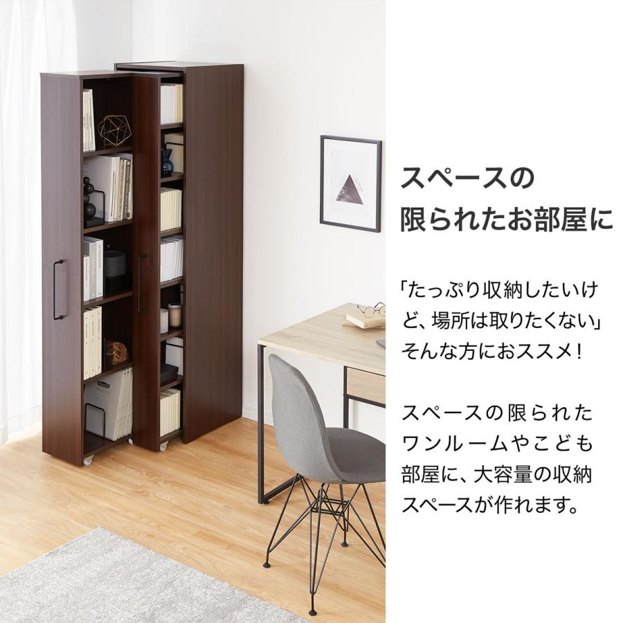 LOWYA（ロウヤ） 本棚 大容量 おしゃれ 収納 隙間収納 コミックラック