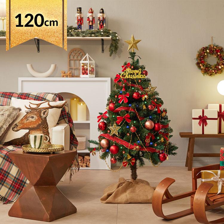 LOWYA（ロウヤ） クリスマスツリー クリスマスツリーセット ツリー