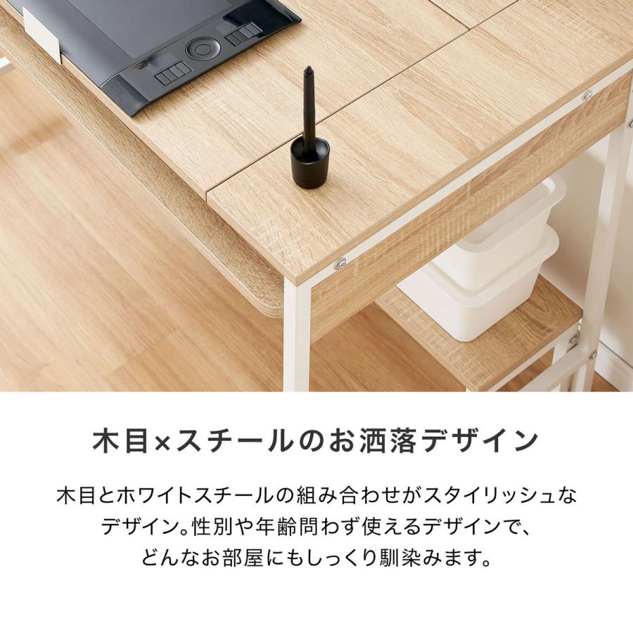 LOWYA（ロウヤ） パソコンデスク クリエイターデスク PCデスク