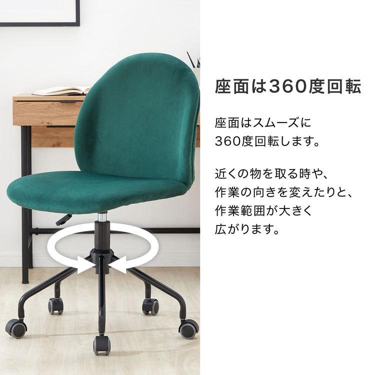 LOWYA（ロウヤ） チェア おしゃれ パソコンチェア デスクチェア