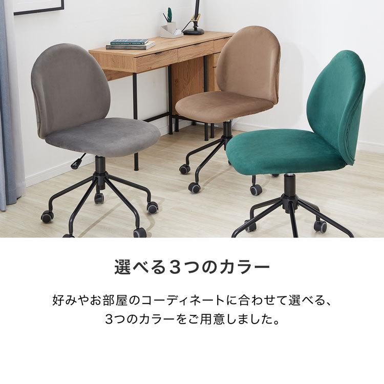 LOWYA（ロウヤ） チェア おしゃれ パソコンチェア デスクチェア