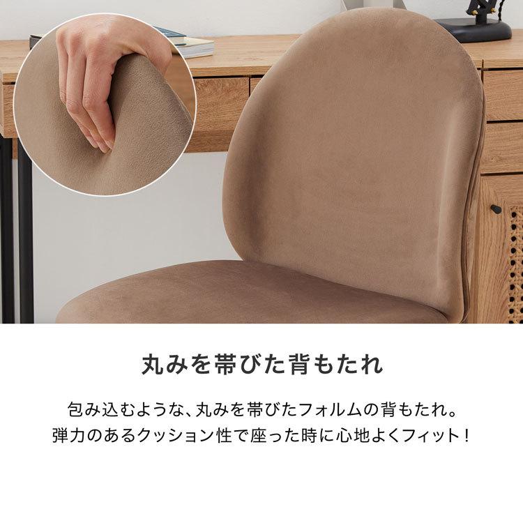 LOWYA（ロウヤ） チェア おしゃれ パソコンチェア デスクチェア