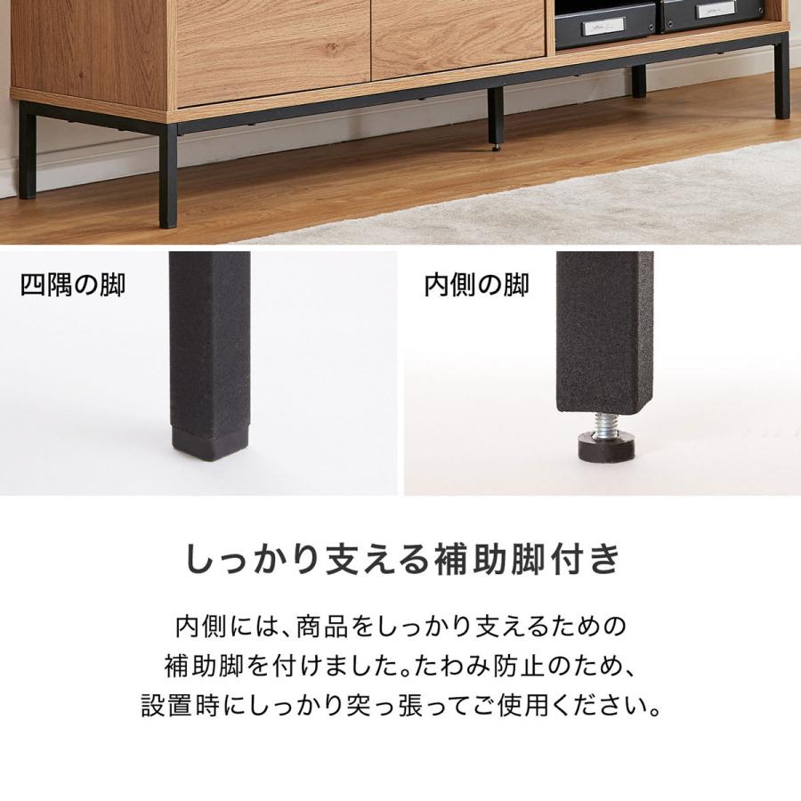 LOWYA（ロウヤ） テレビ台 テレビボード 収納 リビング 棚 ローボード