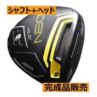 jBEAM JLIDEN(ライデン) YS-01 ドライバー ヘッド(価格68800円)+