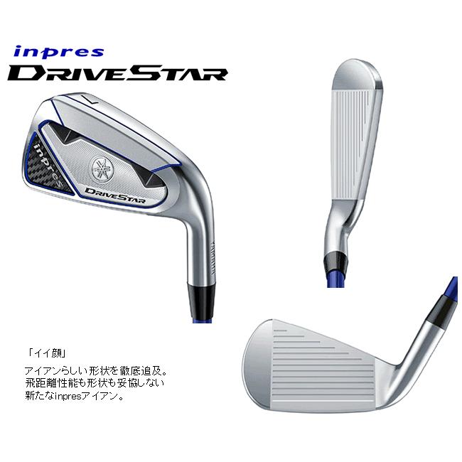 YAMAHA（ヤマハ） 即 インプレス ドライブスター アイアン 単品 5番 6