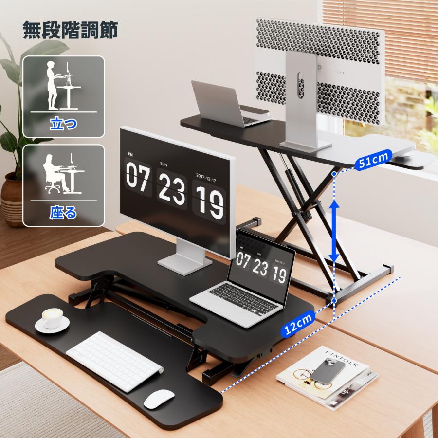 FlexiSpot スタンディングデスク 卓上 昇降 FlexiSpot M27 昇降デスク