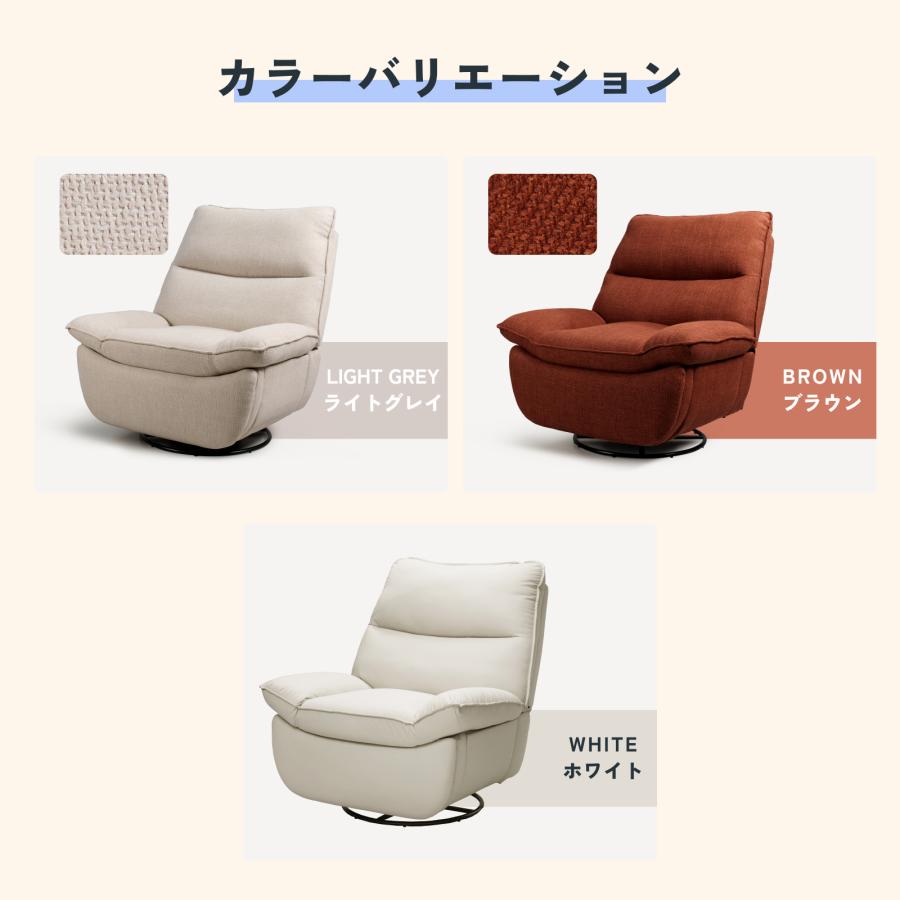 FlexiSpot リクライニングソファ 手動 デスク 【組立設置無料