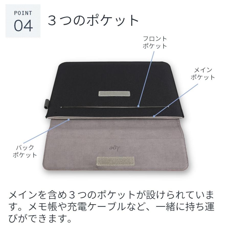 LOE ソニー DPT-RP1 デジタルペーパー 用 スリーブケース : LOE Yahoo