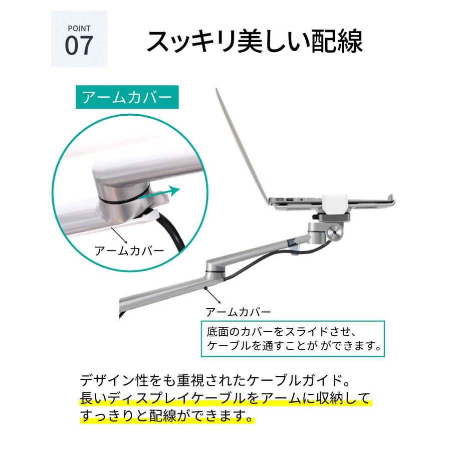 LOE ノートパソコン 自立型 アームスタンド LUP8A : LOE Yahoo!店