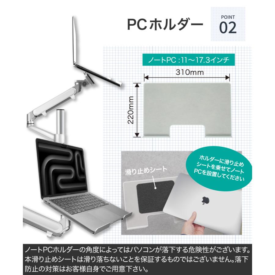 LOE LOE(ロエ) ガススプリング式 シングル モニターアーム ノート