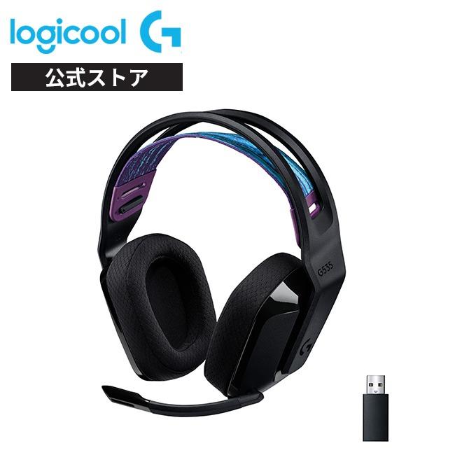 ロジクールG ゲーミングヘッドセット Logicool G G535 ワイヤレス 無線
