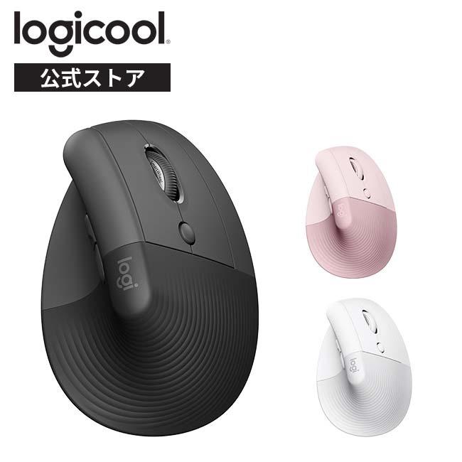 logicool（ロジクール） マウス ワイヤレスマウス M800 LIFT 縦型