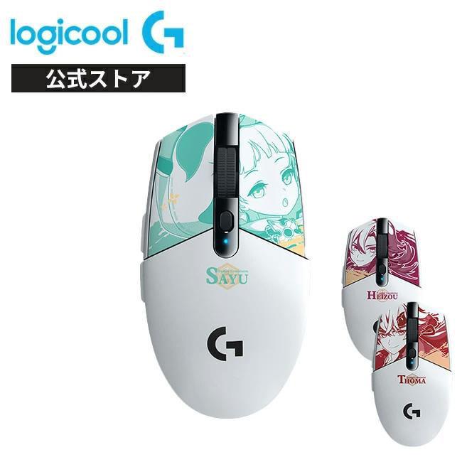 ロジクールG ゲーミングマウス Logicool G G304 原神特別モデル