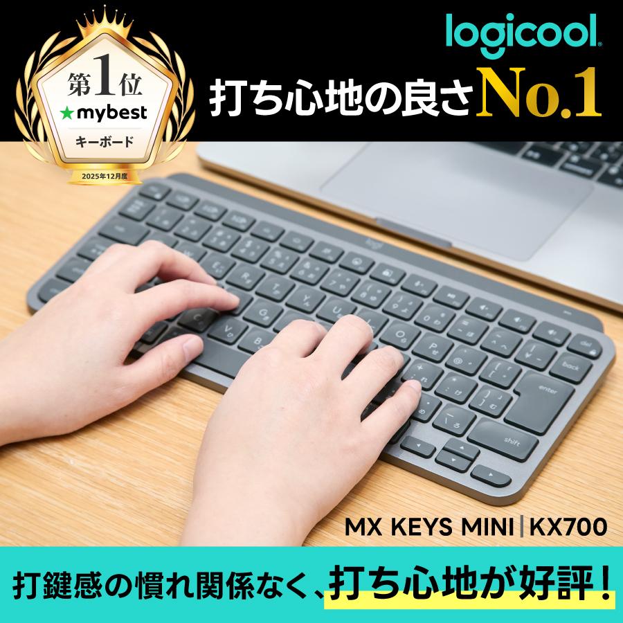 logicool（ロジクール） キーボード ワイヤレス キーボード KX700GRda
