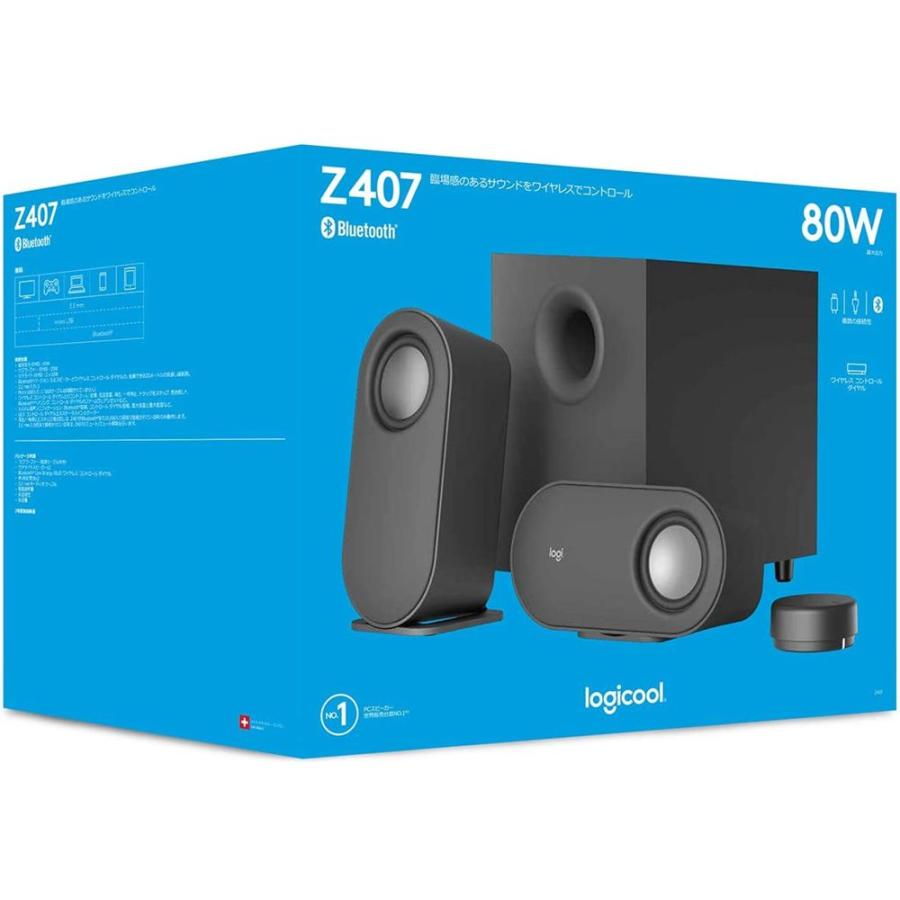 logicool（ロジクール） PCスピーカー Z407a ワイヤレススピーカー