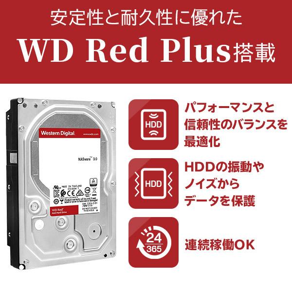 ロジテック 高耐久 外付け HDD ハードディスク 6TB テレビ録画 録画用