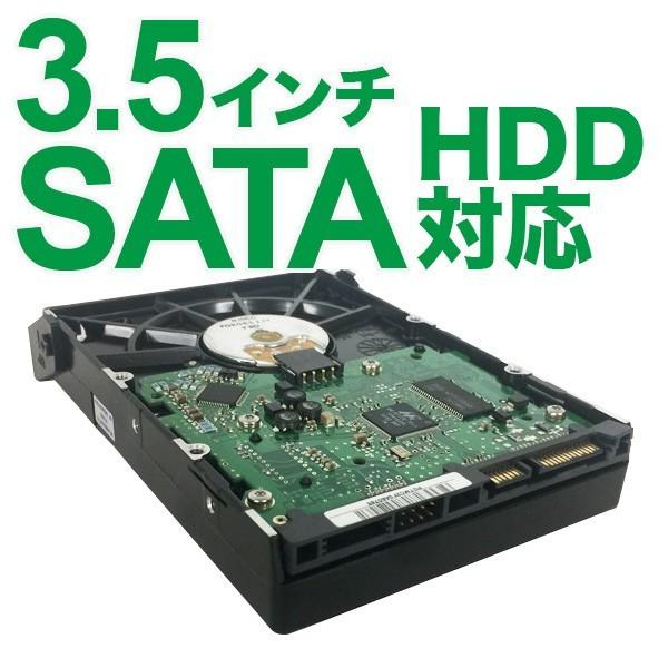 ロジテック RAID 機能 HDDケース 4台 3.5インチ ハードディスク ケース