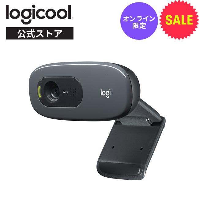 logicool（ロジクール） Webカメラ C270nda HD 720P ウェブカメラ