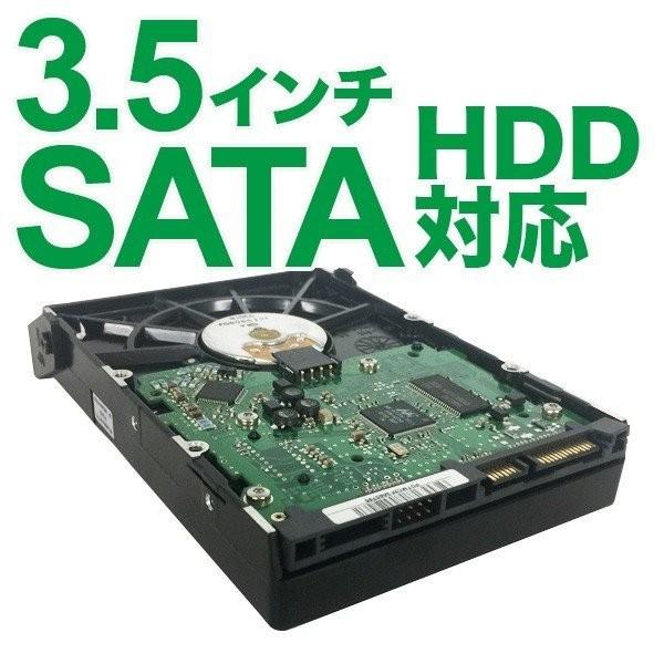 ロジテック HDDケース 4台 搭載可 4BAY 3.5インチ ガチャベイ プロ