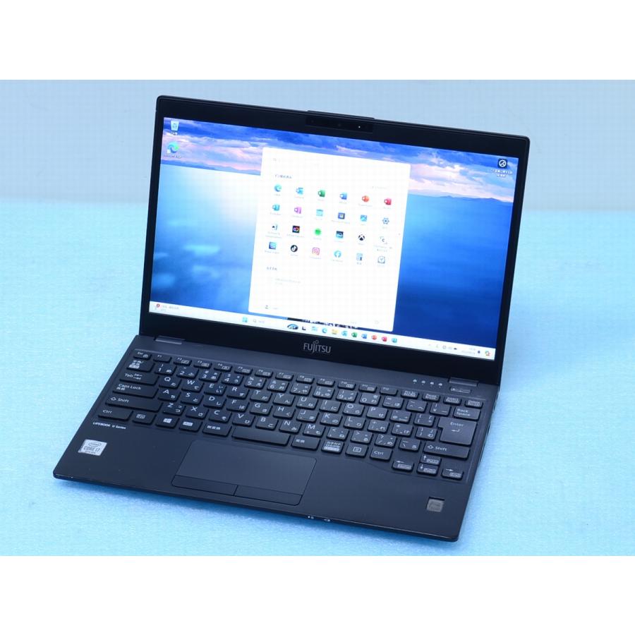 富士通（FUJITSU） U9310/D Core i7 メモリ16GB 256GB WiFi6 FHD
