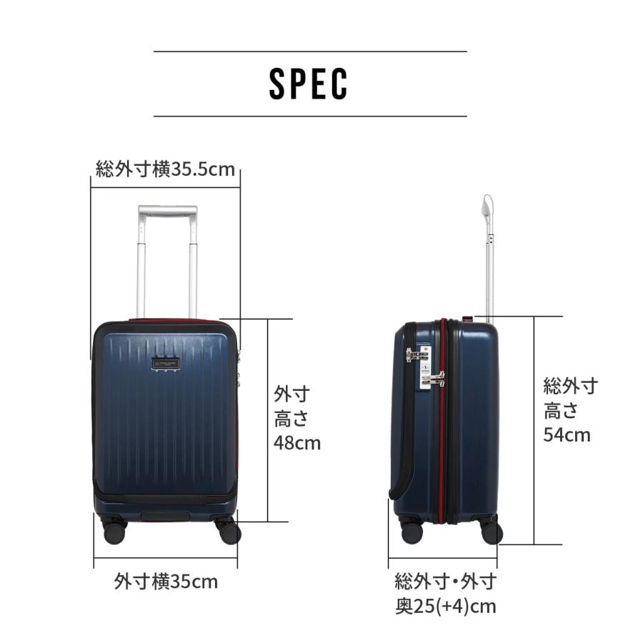 HIROKO KOSHINO（ヒロコ コシノ） スーツケース 機内持ち込み Sサイズ